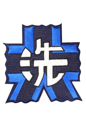 �����륺���ѥ�ĥ��� �������ҳر๻�� �ɽ���åڥ�[����] 