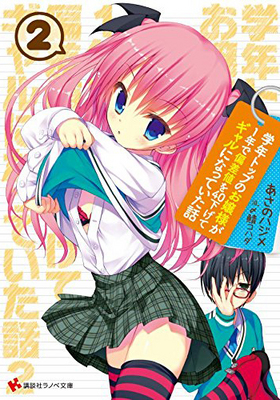 ǯȥåפΤͤ1ǯкͤ40ƥˤʤäƤ 2 ̼ҥΥʸ