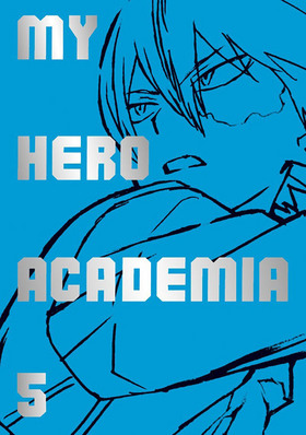 �ͤΥҡ����������ǥߥ� vol.5 Blu-ray Disc �������������ǡ� 