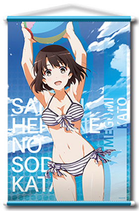 �㤨�ʤ�����ΰ�Ƥ��� B2���ڥ��ȥ꡼ �ǥ�����2 ��ƣ��[����] 