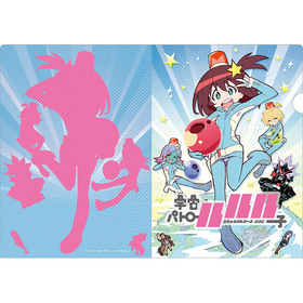 ѥȥ ꥢե ѥȥ륹Ver. 