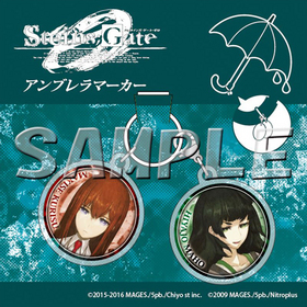 STEINSGATE 0 ֥ޡ 沰꿿 