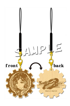 STEINS��GATE 0 �������ȥ�å� �����뤫 