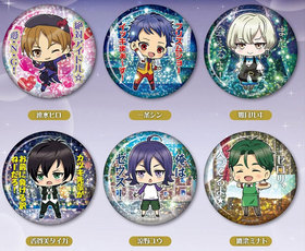 KING OF PRISM Ȥ ̥åץХå A1BOX 