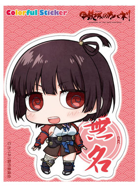 ŴΥХͥ ե륹ƥå ̵̾ 