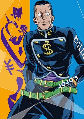 祸δ̯ ɤϺդʤ Vol.11 Blu-ray Discǡ 