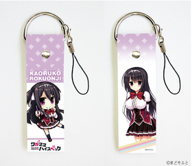 ӥå쥶ȥå 塞ޥޥϥڥå 01 뤳 