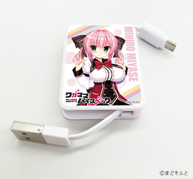 ꡼ 塞ޥޥϥڥå 04 ̤ 