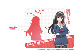 ��Ģ���ޥ�������������� �㤨�ʤ�����ΰ�Ƥ��� 03 ����ֻ��� 