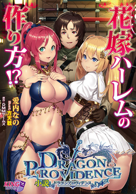  ɥ饴ץǥ ֲǥϡκ!? 㥷ꥢ륳ա 󥰥Υ٥륹