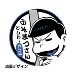 ����ץ����2