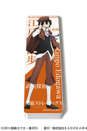 �������㡼���饤�� ʸ�륹�ȥ쥤�ɥå��� 03 ���������� 