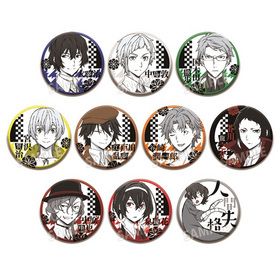 ʸ�륹�ȥ쥤�ɥå��� �ȥ졼�ǥ��󥰴̥Хå���1BOX�� 