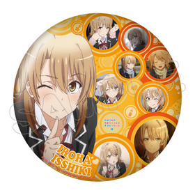 Ϥ겶Ľե֥ϤޤäƤ롣³ դBIG̥Хå 쿧 