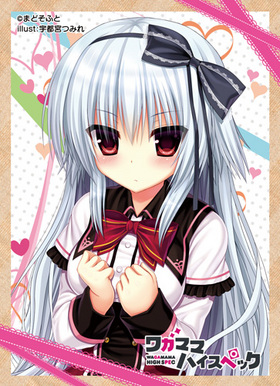 ͤͤäȥ륺꡼֥쥯 Vol.043 塞ޥޥϥڥå ư 