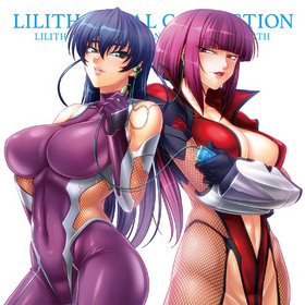 LILITH VOCAL COLLECTION 