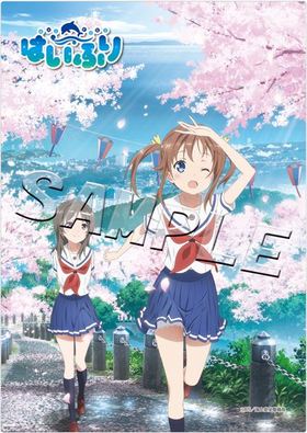 �ϥ��������롦�ե꡼�� �ǥ����ޥå� A 