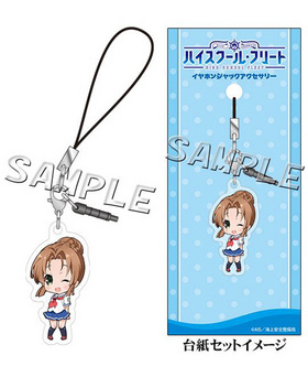 �ϥ��������롦�ե꡼�� ����ۥ󥸥�å����������꡼ ���ֽ�� 