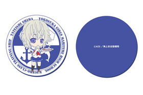 �ϥ��������롦�ե꡼�� ��С����������� 03 Ω�л��� 