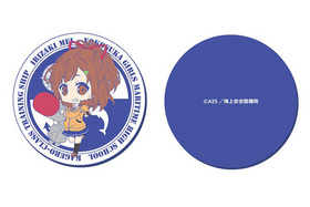 �ϥ��������롦�ե꡼�� ��С����������� 04 ������ 