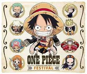 ONE PIECE 饽BEST  FESTIVAL 