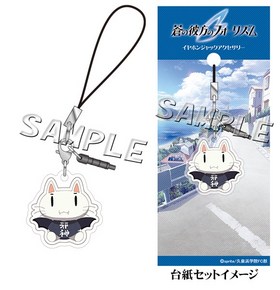 Υեꥺ ۥ󥸥å꡼ ٿ 