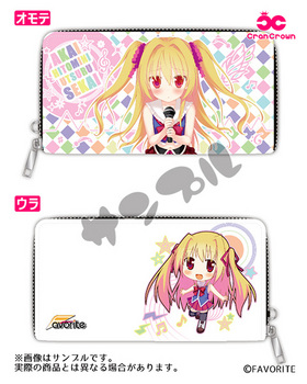 ȤƷ˱Ǥ륻 󥰥å ۥ磻 