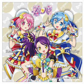 �ץ�ѥ� �ޥ������ե����С� Dressing Pafe 