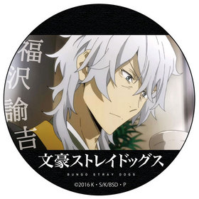 ʸ�륹�ȥ쥤�ɥå��� ����Хå� ʡ��͡�� 