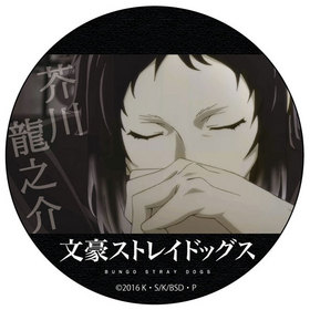 ʸ륹ȥ쥤ɥå Хå ζǷ 