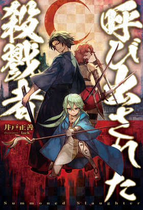 ƤӽФ줿٤ HJΥ٥륹