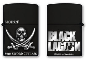 BLACK LAGOON Zippo 