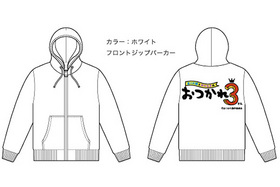 ѡ ϲȲܿɧΤĤ3 01  L 