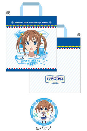 �ϥ��������롦�ե꡼�� �ȡ��ȥХå����̥Хå����å� ̨��ǵ 