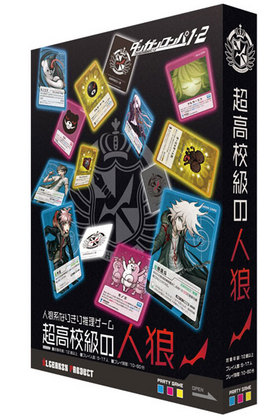 ��ϵ�Ϥʤ꤭����������� ���󥬥�����1��2 Ķ�⹻��ο�ϵ[����3] 