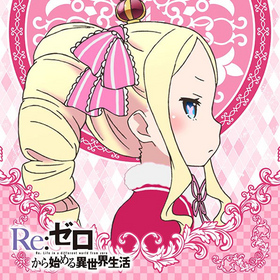 ReϤ դեߥ˥ ٥ȥꥹ 