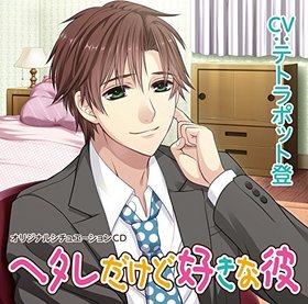 �ɥ��CD�֥إ�������ɹ�������ס��ƥȥ�ݥå��� 