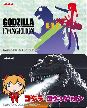 �������Х������󥲥ꥪ�� IC�����ɥ��ƥå��� �������Х����� 