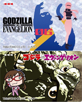 �������Х������󥲥ꥪ�� IC�����ɥ��ƥå��� �����襴�����Хޥ� 