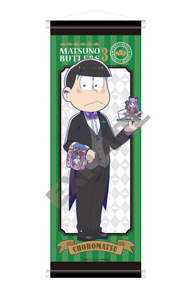 ���������� ������ �ߥ˥��ڥ��ȥ꡼ ������� 