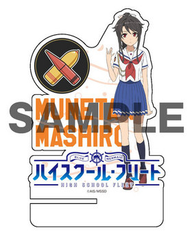 �ϥ��������롦�ե꡼�� ������륹�ޥե�������� ��ë�ޤ��� 