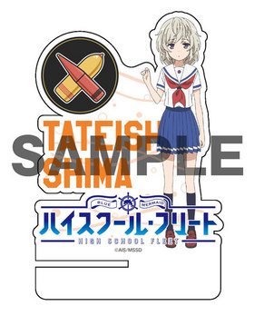 �ϥ��������롦�ե꡼�� ������륹�ޥե�������� Ω�л��� 