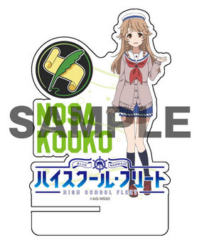 �ϥ��������롦�ե꡼�� ������륹�ޥե�������� Ǽ������ 