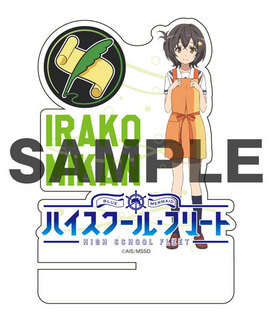 �ϥ��������롦�ե꡼�� ������륹�ޥե�������� ��2�� ���ɻ����� 