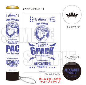 KING OF PRISM by PrettyRhythm ץꥺ֥졼 դؤ塼 ¥쥯 