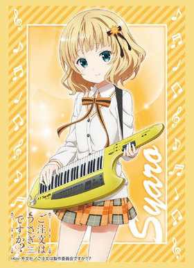 ֥ ꡼֥쥯 ϥ졼 Vol.1075 ʸϤǤ  Part.2 