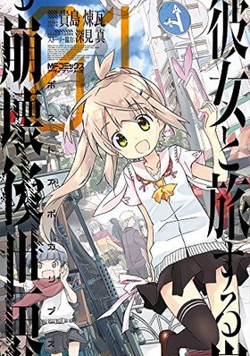 ι 1 MFߥå 饤֥꡼