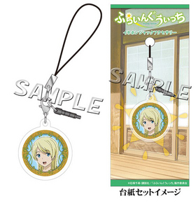 դ餤󤰤ä ۥ󥸥å꡼ ̾ɻ 