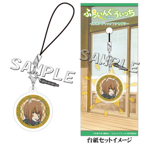 դ餤󤰤ä ۥ󥸥å꡼  