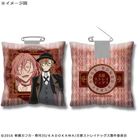 ʸ�륹�ȥ쥤�ɥå��� ���å����Хå� �渶���� 